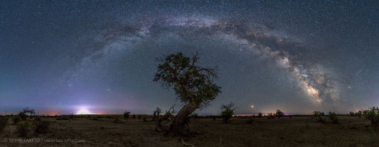 松下panasonics5k全画幅微单相机,小米12sultrapk最强全画幅微单