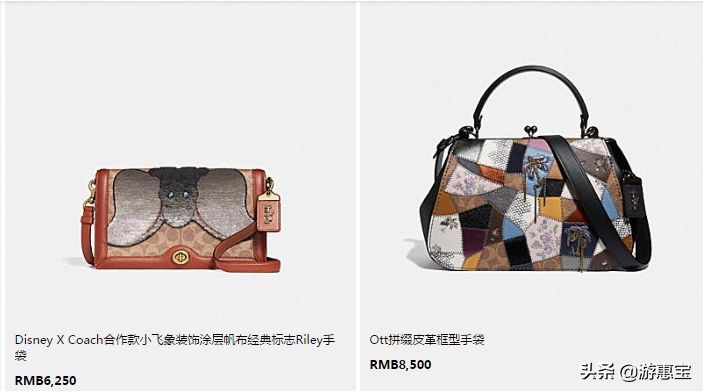 蔻驰coach皮带价目表,蔻驰coach包包哪家正品