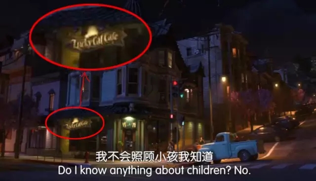 迪士尼彩蛋疯狂动物城,疯狂动物城的十大彩蛋