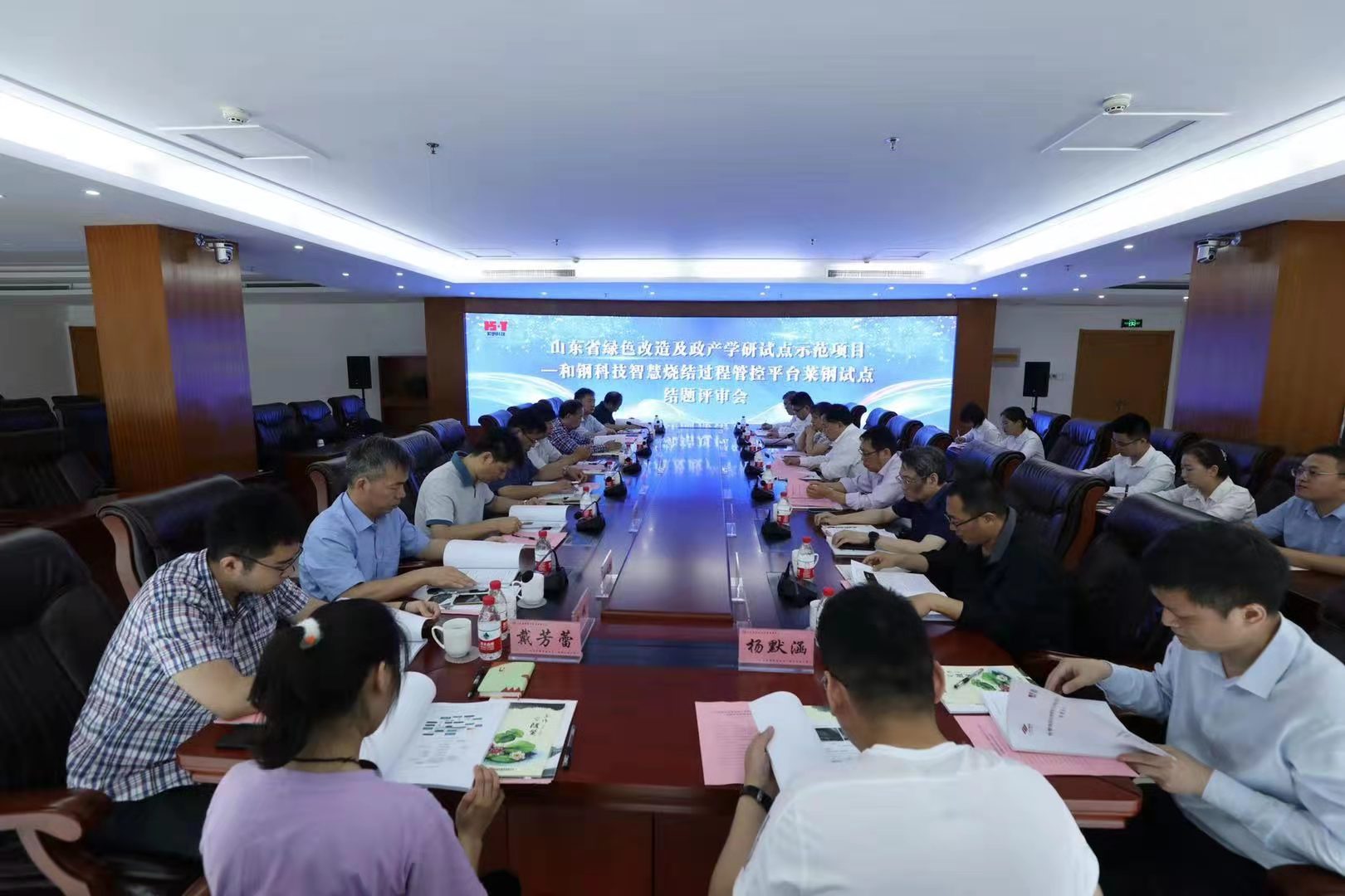 鑾遍挗鏂版棫鍔ㄨ兘鐑х粨椤圭洰,鍜岄挗绉戞妧鏈夐檺鍏徃