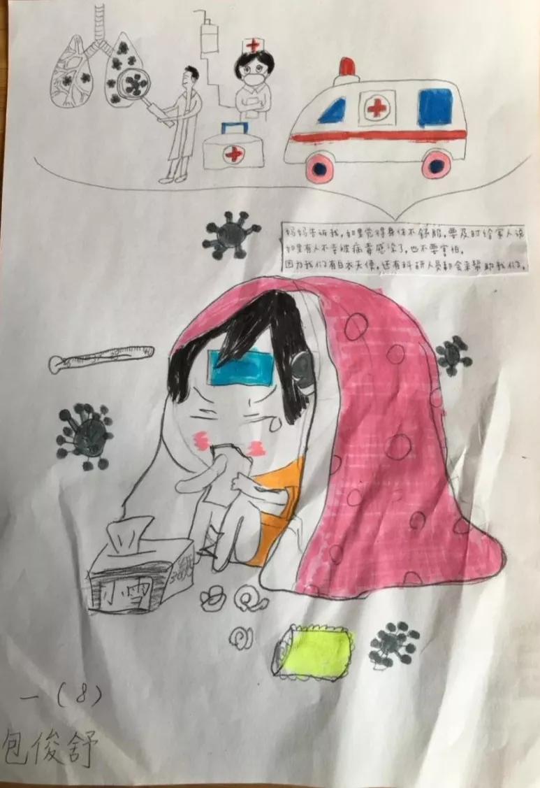 「十问十答」新冠肺炎疫情防控期，孕产妇如何应对？