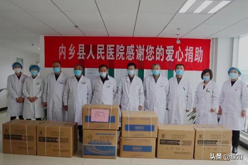 河南内乡:战“疫”面前方显代表真爱