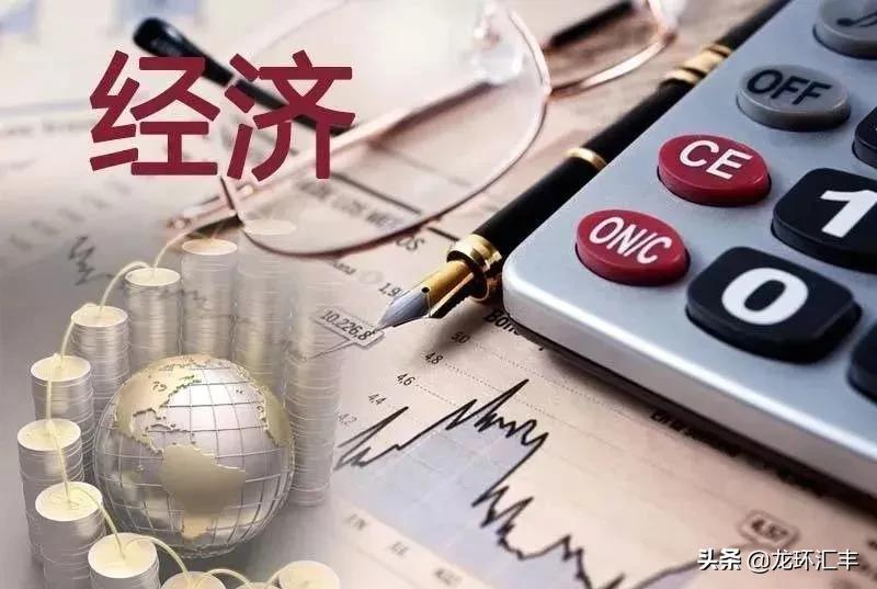 北京市互联网金融行业协会官网,北京互联网金融协会新闻