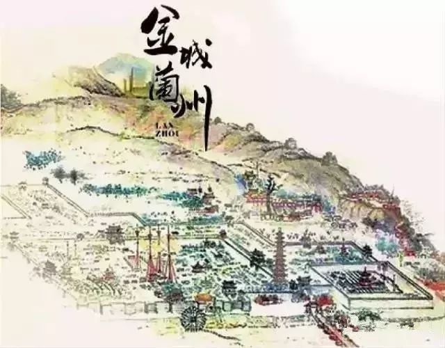 兰州这些“第一次”，你知道几个？