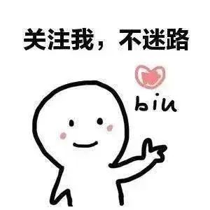 大话西游2神兵分析图,大话西游2经典最牛装备