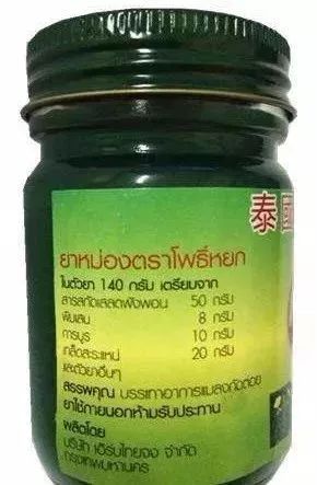 被蚊子咬了什么症状是得病了,被蚊子咬了出现的症状和解决方法