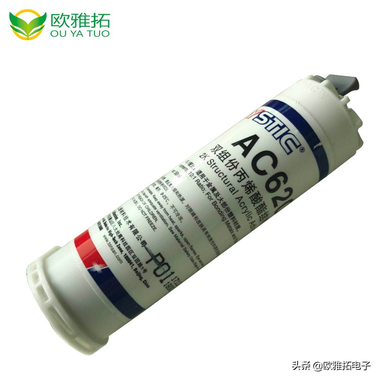 塑料用502还是ab胶好,粘塑料用哪种ab胶好