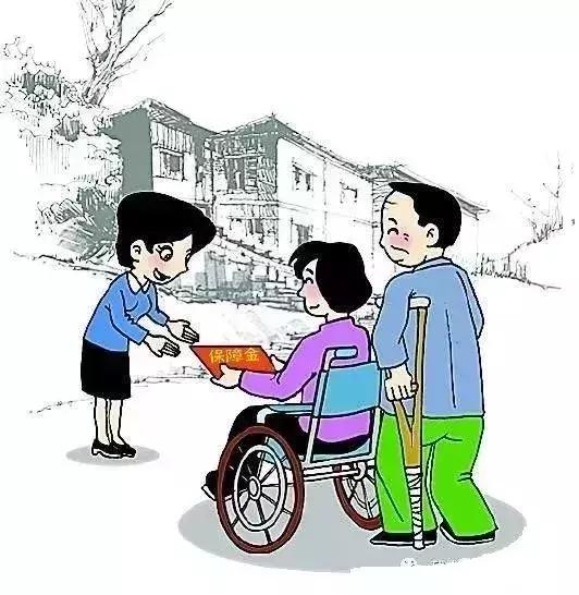 如何在手机上查询自己的低保信息,怎么知道低保一个月多少钱