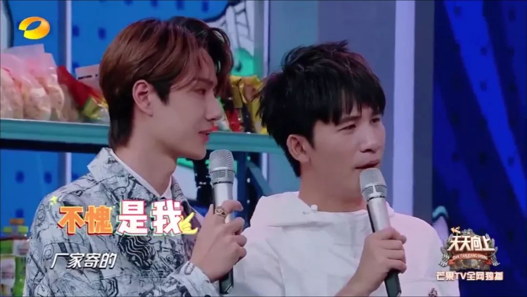 王子文出席活动穿15公分高跟鞋,王子文晒新鞋子