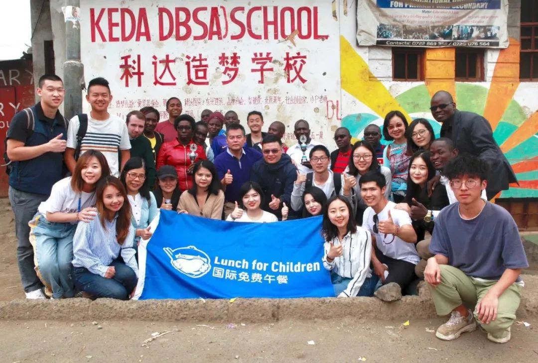 一份午餐成就了博尔特,肯尼亚午餐