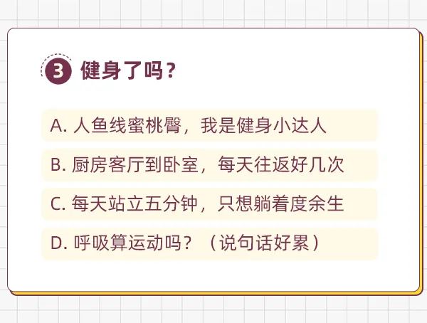 有事漫商量,有事漫商量解析
