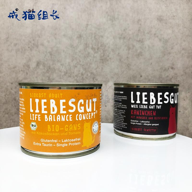 营养猫粮罐头怎么选购,猫粮推荐之五大猫罐头