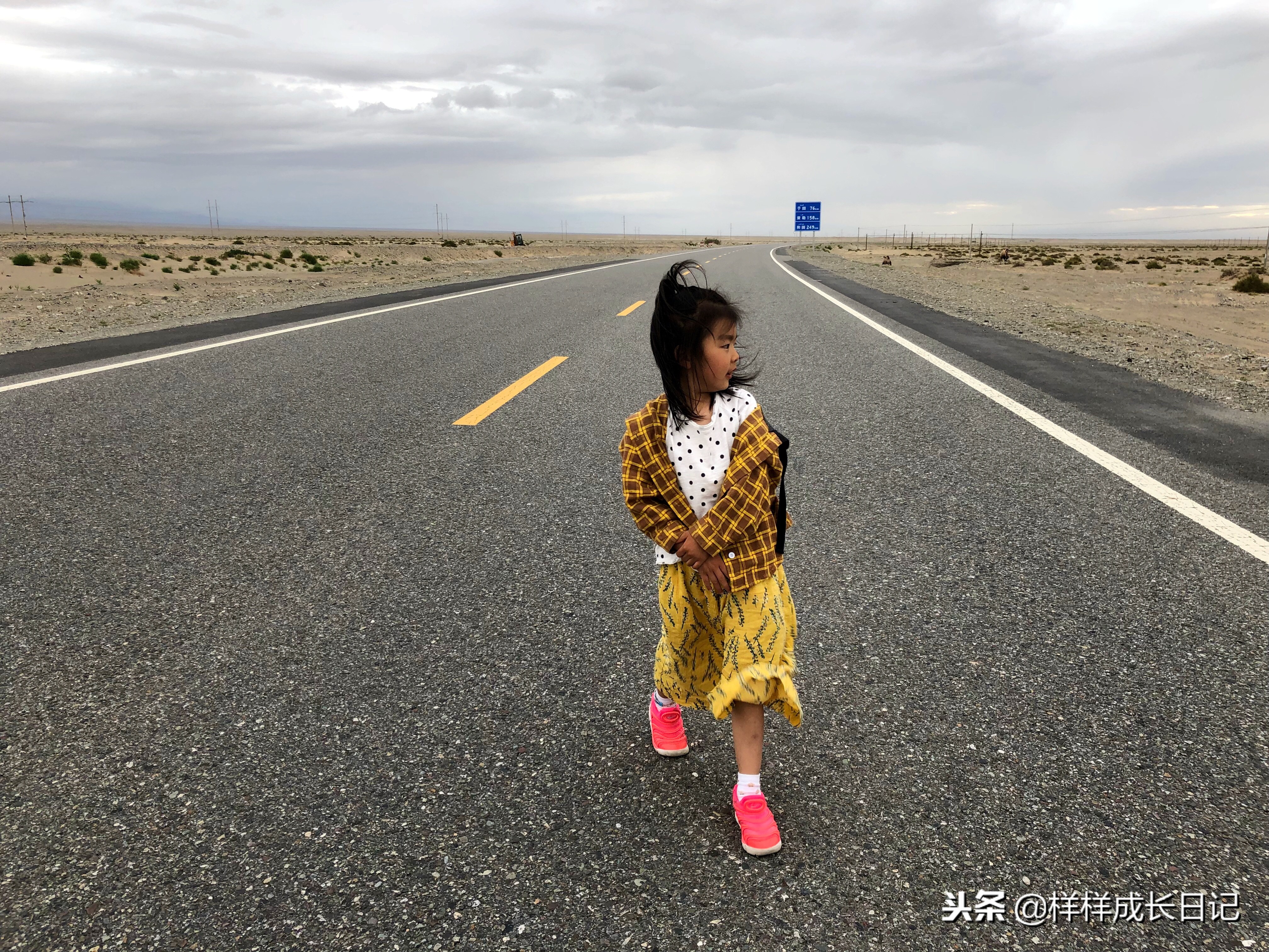 最新版新藏线叶城拉萨骑行攻略,219新藏线自驾游从叶城出发