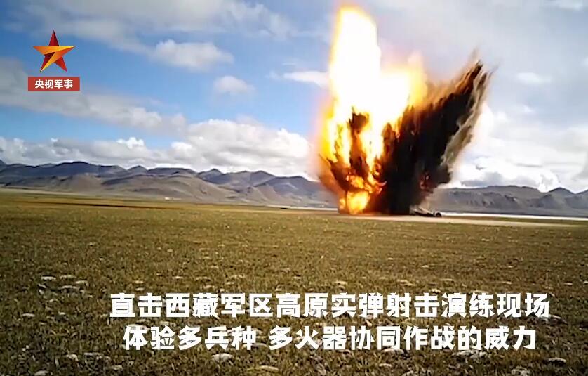 星空迷彩在07迷彩上有哪些升级,星空迷彩对比全地形迷彩服图片