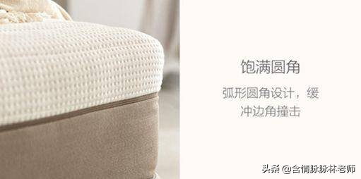 改善睡眠乳胶床垫推荐,深度睡眠床垫子