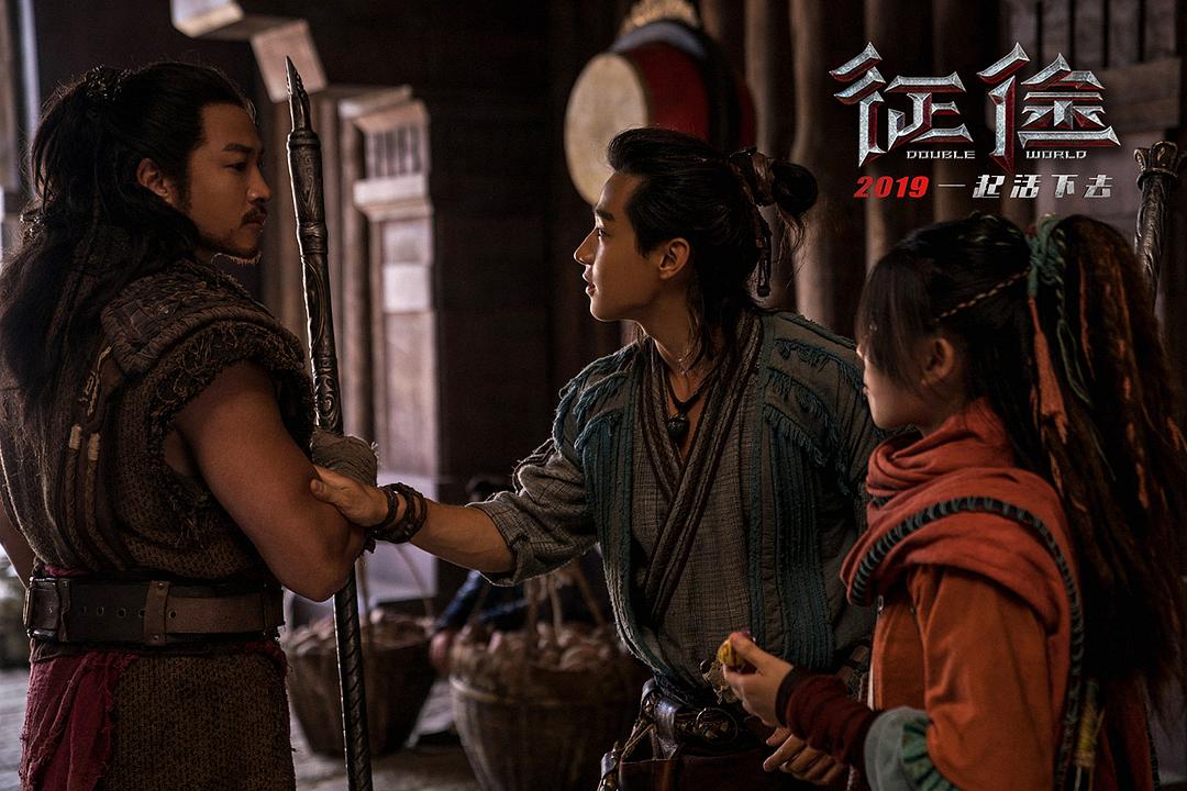 投资3亿耗时4年,投资3亿