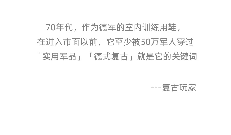 搭配这4双鞋子才精致有女人味,30岁男人穿鞋子款式推荐