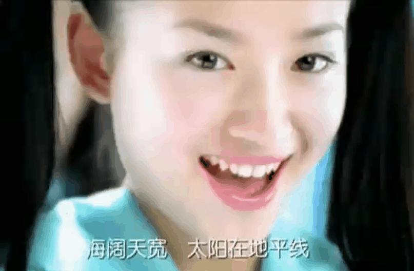 董洁与刘涛,董洁与刘涛的吻戏