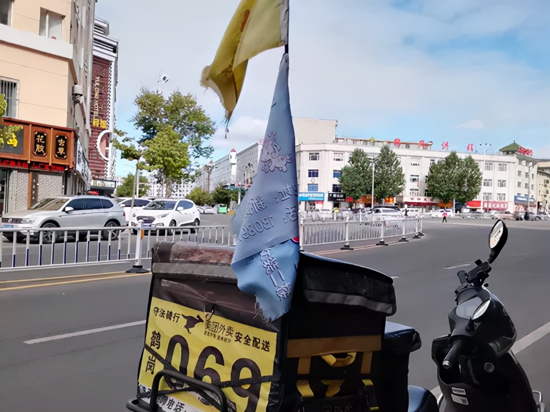 鹤岗晚上新闻,五一鹤岗