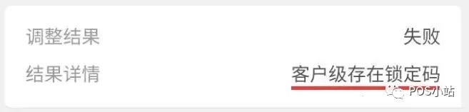 农行信用卡提额黑名单,农业银行信用卡调额攻略