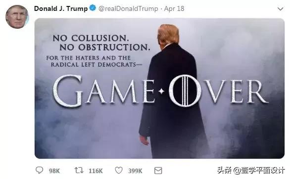 权力的游戏应版权方要求,权力的游戏中使用的英文字体