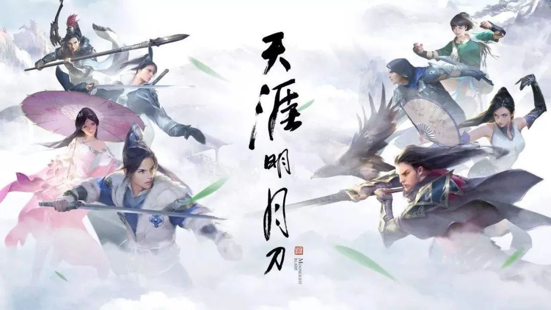 复得与失去：把电脑上的游戏装进手机这些年