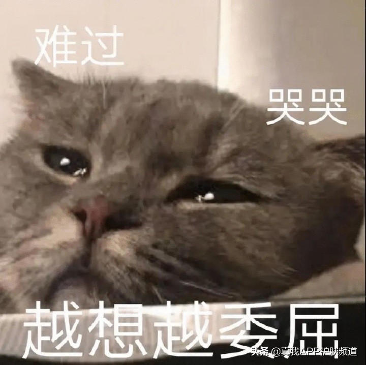 去闭口应该刷酸还是用药,闭口粉刺用果酸还是水杨酸比较好