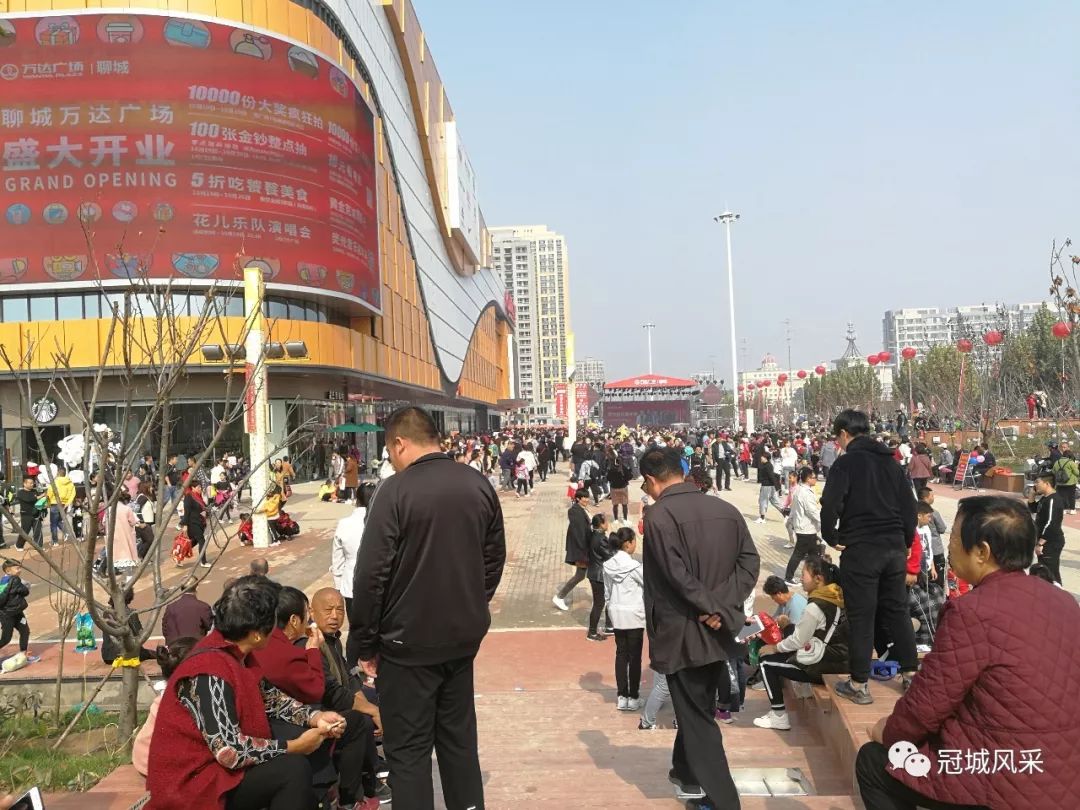 聊城万达广场的开幕式,聊城万达广场营业时间