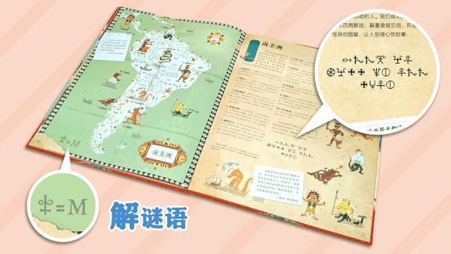 四岁宝宝滑梯躲避小孩,4岁的小孩突然不敢滑滑梯