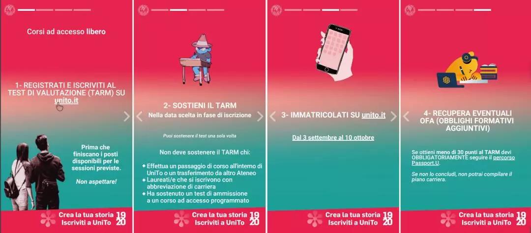 意大利留学名校推介|都灵大学——意大利四大经济名校之一(二)