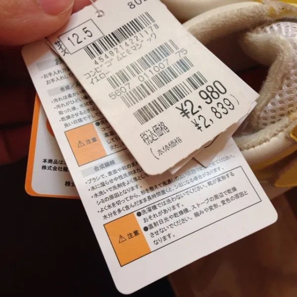 在上海工资不足6000要扣税吗,在上海工资低于当地最低工资标准