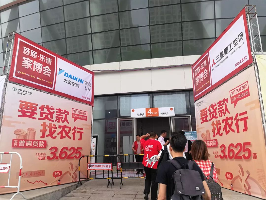 浙江省门店半年翻一番！这个瓷砖品牌究竟做对了什么...