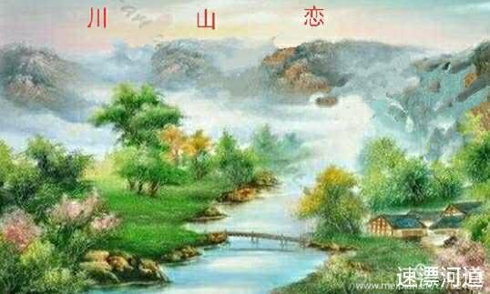 御见江南足浴店,御见江南