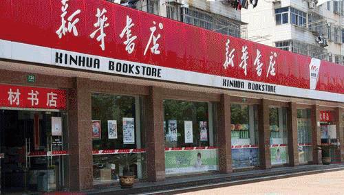 比咖啡馆有底蕴、比图书馆有情趣，集美貌才华于一身的，就在这