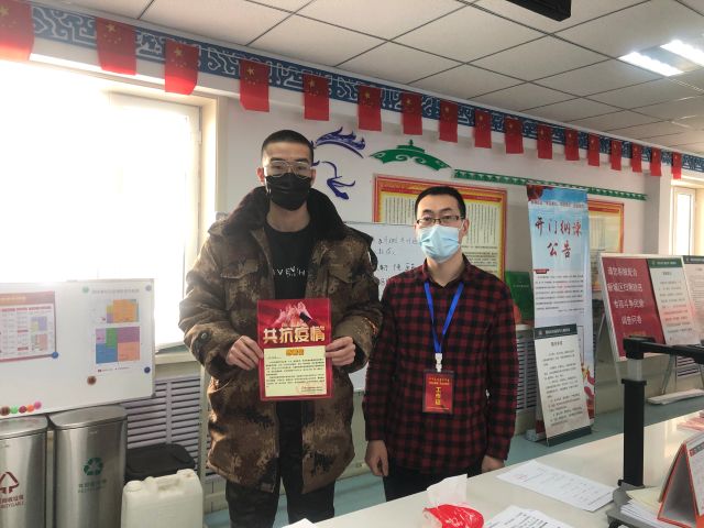 与社区联合主题党日活动,携手社区主题党日活动