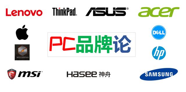 曾经拥有一台电脑,thinkpad老款现在可以干什么