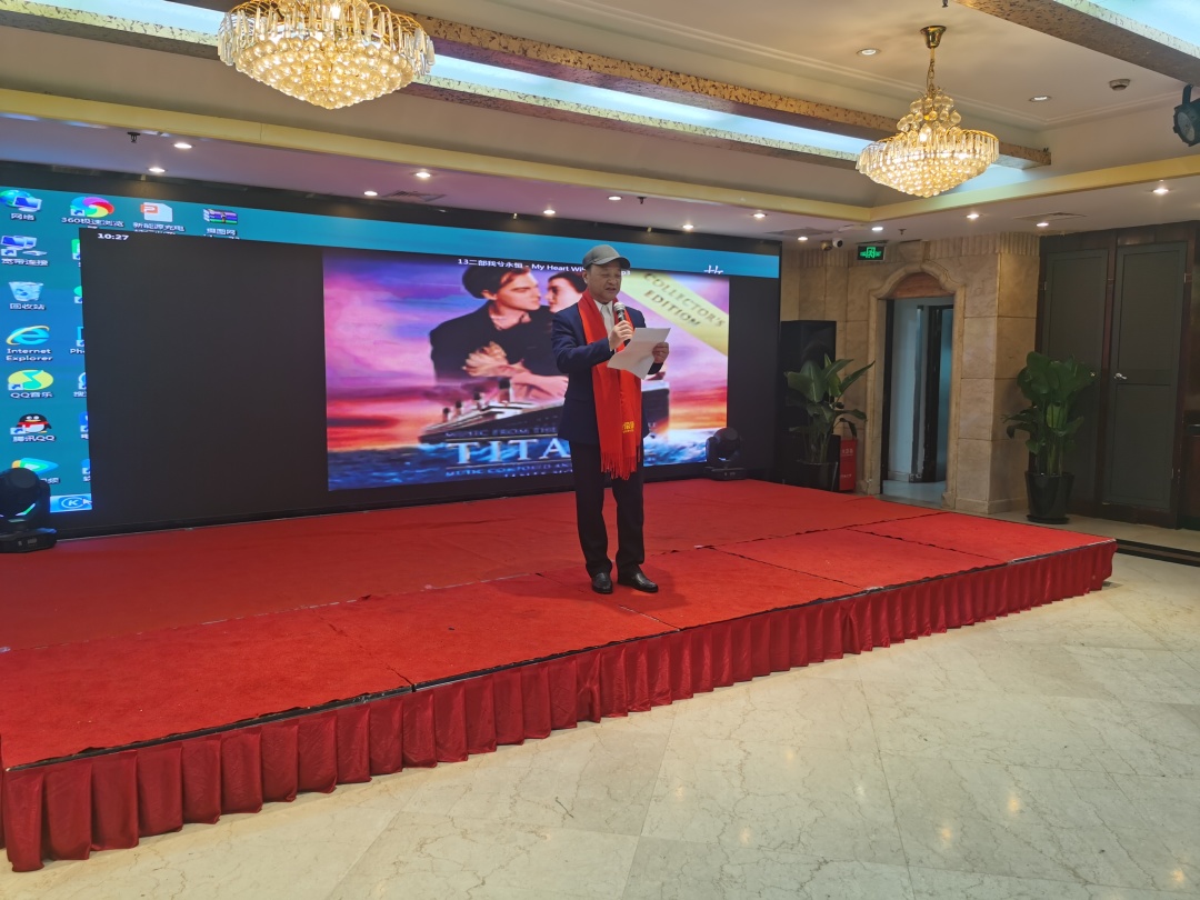 顺荣捷年会回顾∣同心同路,共融共赢之路