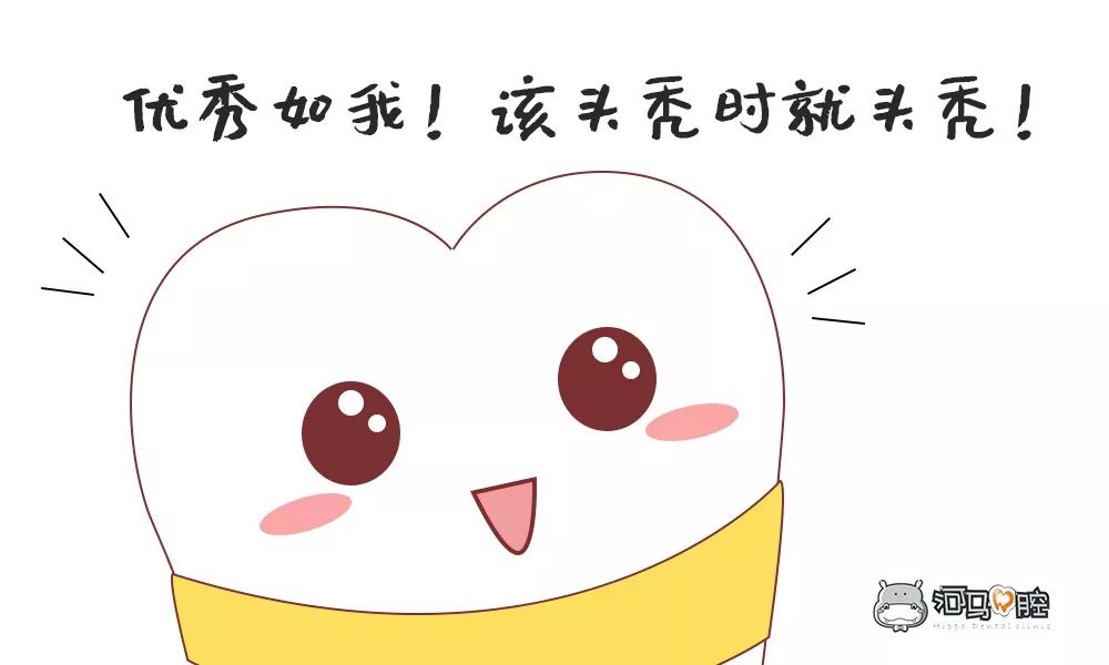 小孩看牙拍片辐射影响大吗,拍牙片对儿童辐射大么