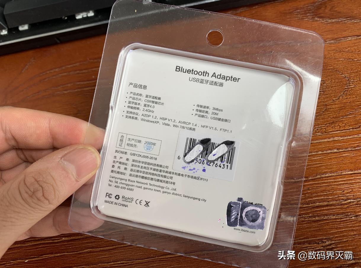 airpods2可以连接台式电脑吗,airpods2可以连接台式电脑么