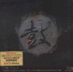 各大品牌百元蓝牙耳机横评,百元内不入耳蓝牙耳机测评性价比