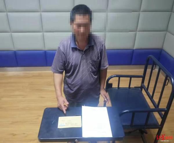 诬告办案民警怎么处理,诬告陷害公安不立案怎么办