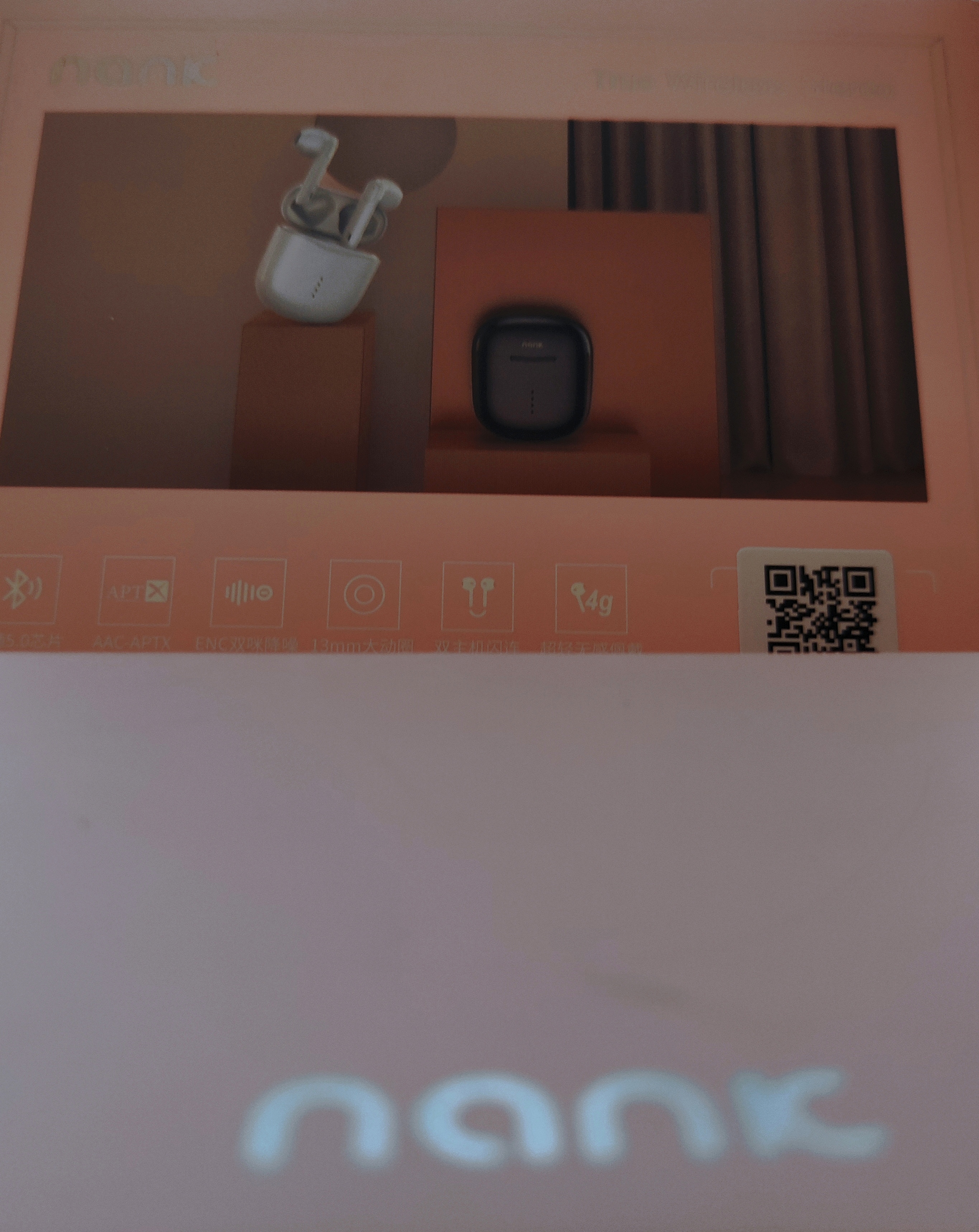 无线蓝牙耳机旗舰测评,真无线蓝牙耳机5.1测评