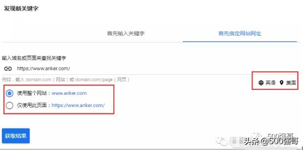 英文网站的建站解读,英文网站建设论述题