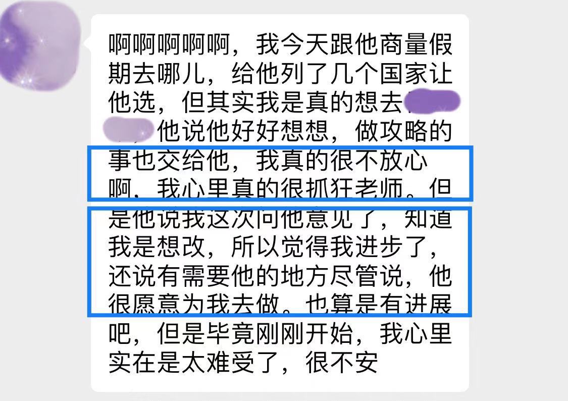 男强女弱的感情适合在一起吗,女强男弱情感问题