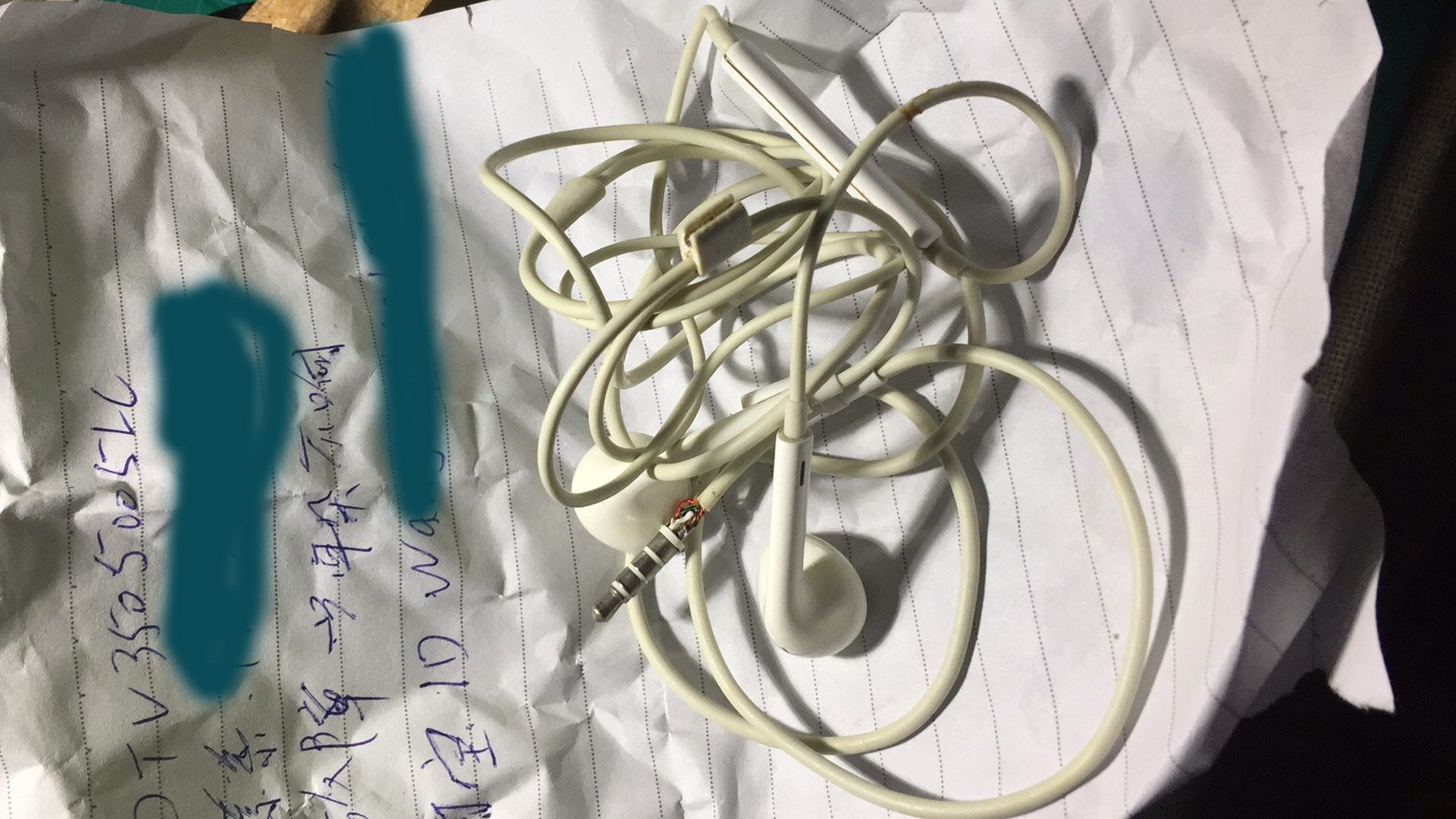 苹果耳机麦克风收音小怎么办,苹果耳机二代麦克风收音断断续续