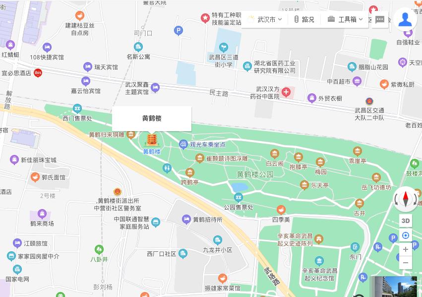 word办公技巧插入的图片同样大小,如何把地图放到word文档