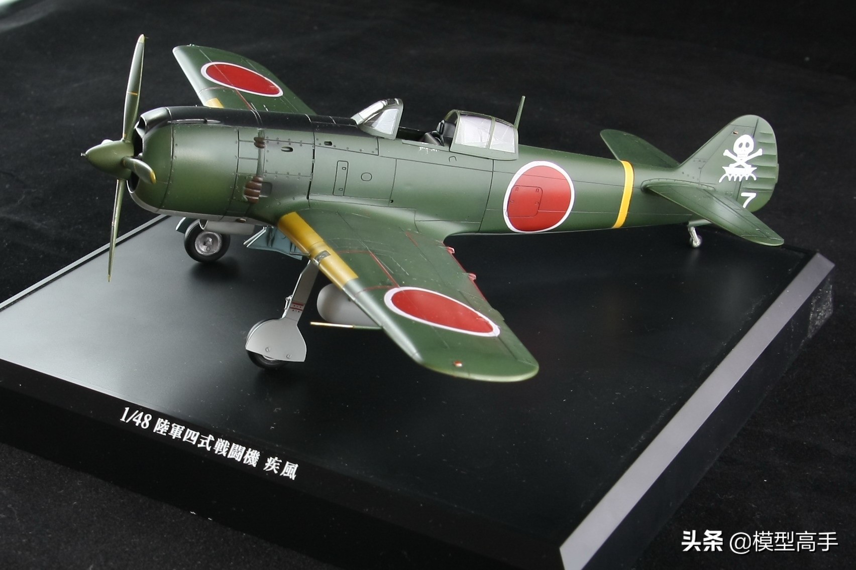 战斗机仿真模型大全,长春田宫模型