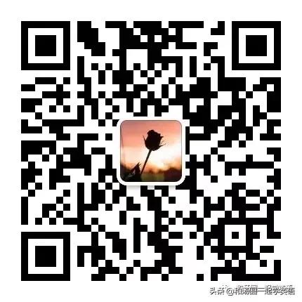 做事要方，做人要圆，形状英语闪卡｜听童谣学英语StarLight