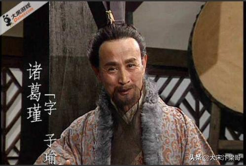 三国四大美男子排名,三国里最丑的武将