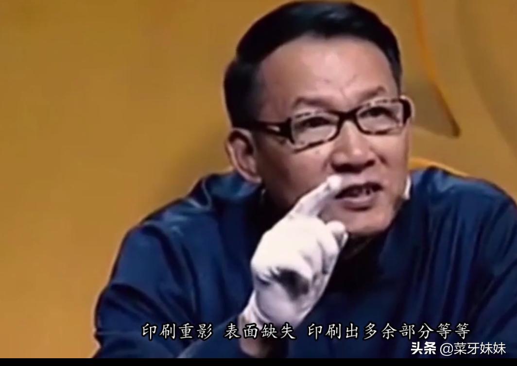 男子带三枚古钱币来鉴宝,小伙子带价值30万古币鉴宝